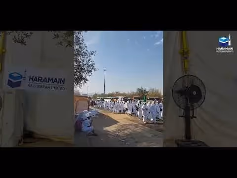 হজ ২০২২ আরাফার তাবু ও ময়দানের চিত্র হারামাইন হজ উমরাহ্‌ লিমিটেড